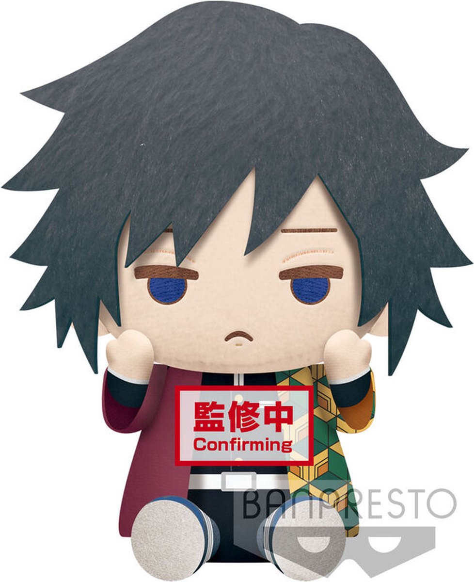 Demon Slayer: Kimetsu no Yaiba - Giyu Tomioka Pluche 25cm PLUCHE