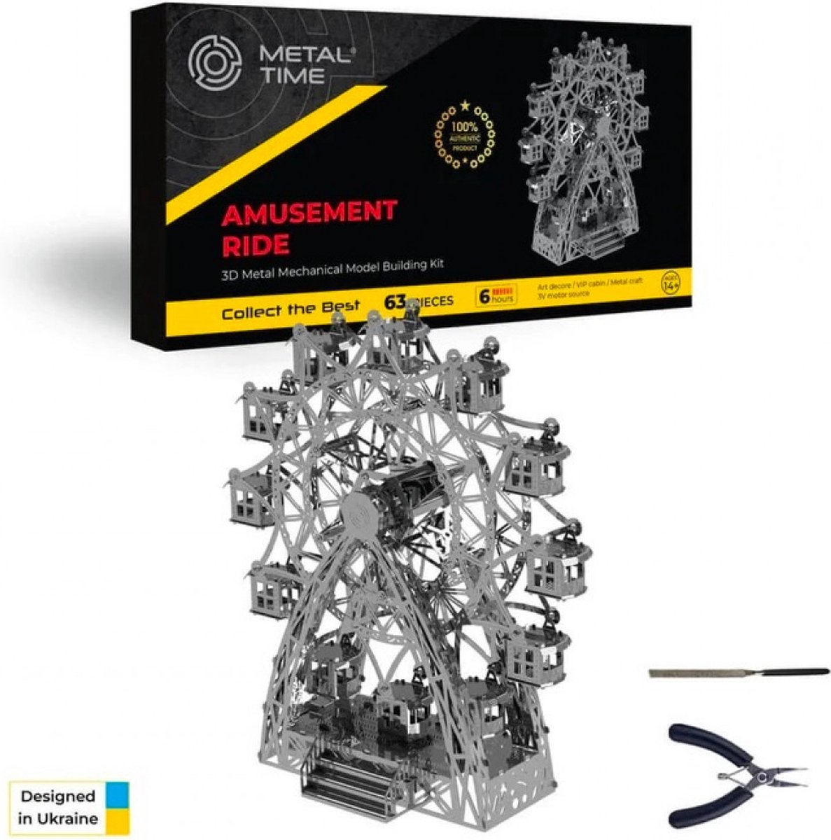 Metal Time 3D Metalen Bouwpakket Amusement Ride, MT033, 17x7,5x18cm