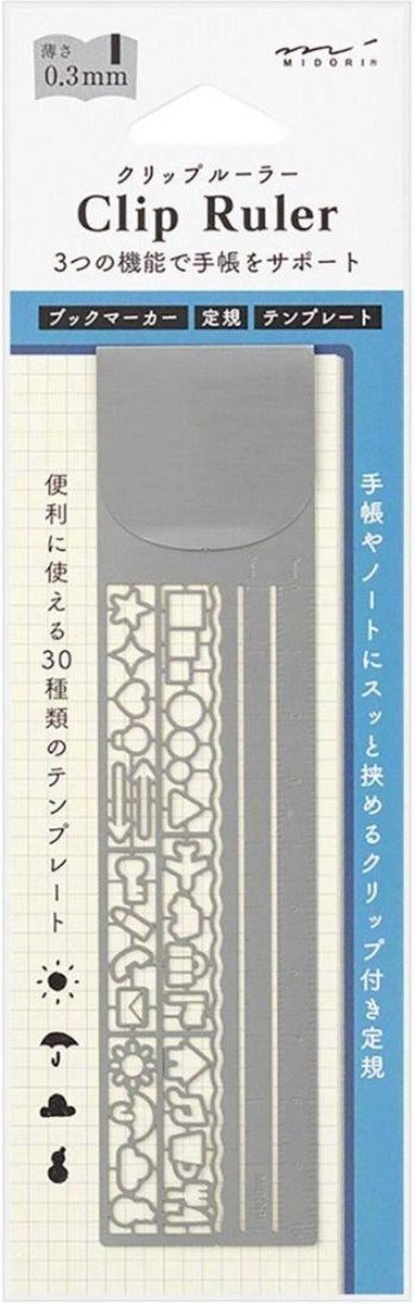 Midori Aluminium  Clip Ruler