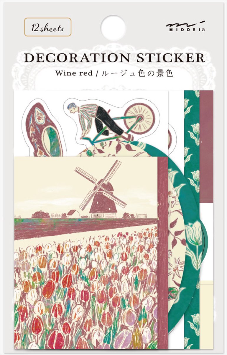 Midori Decoratie Stickers - Wine Red