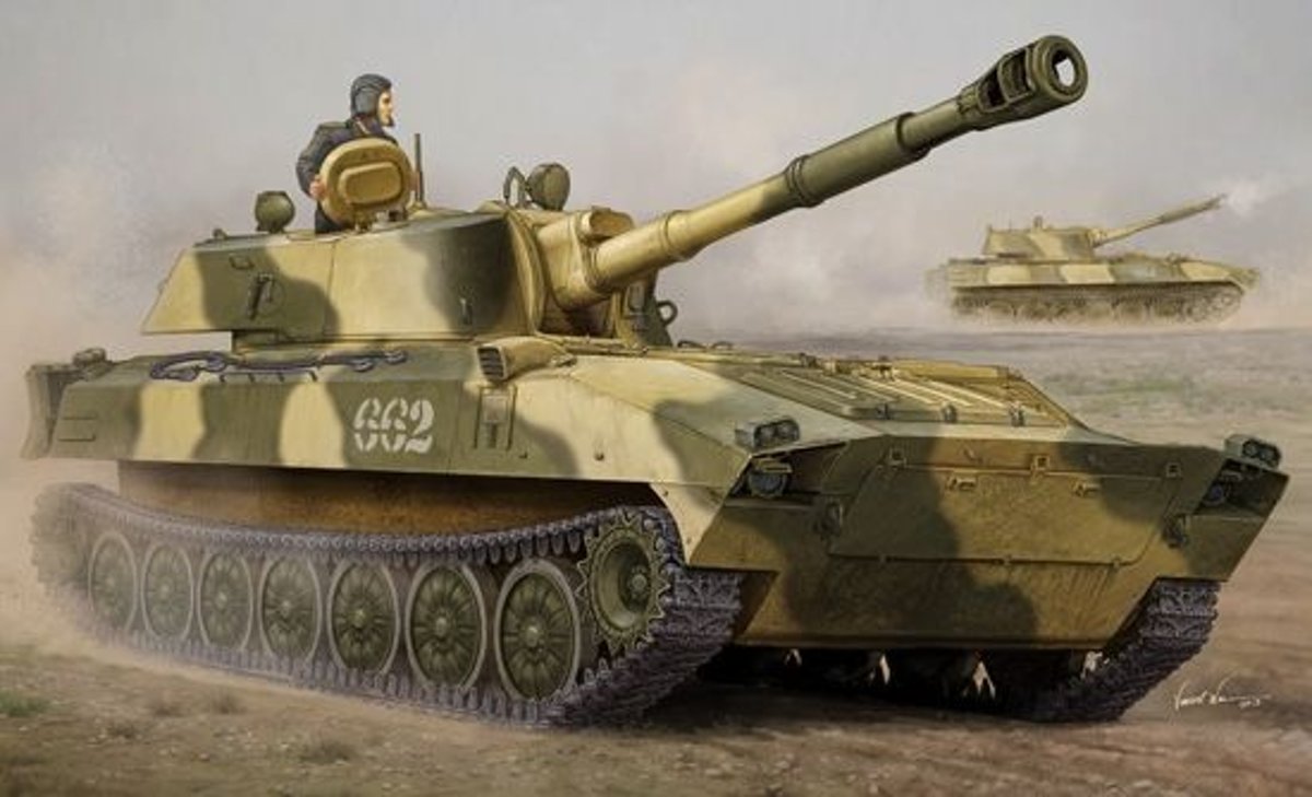 Military Russian 2S1 Self-Propelled Howitzer