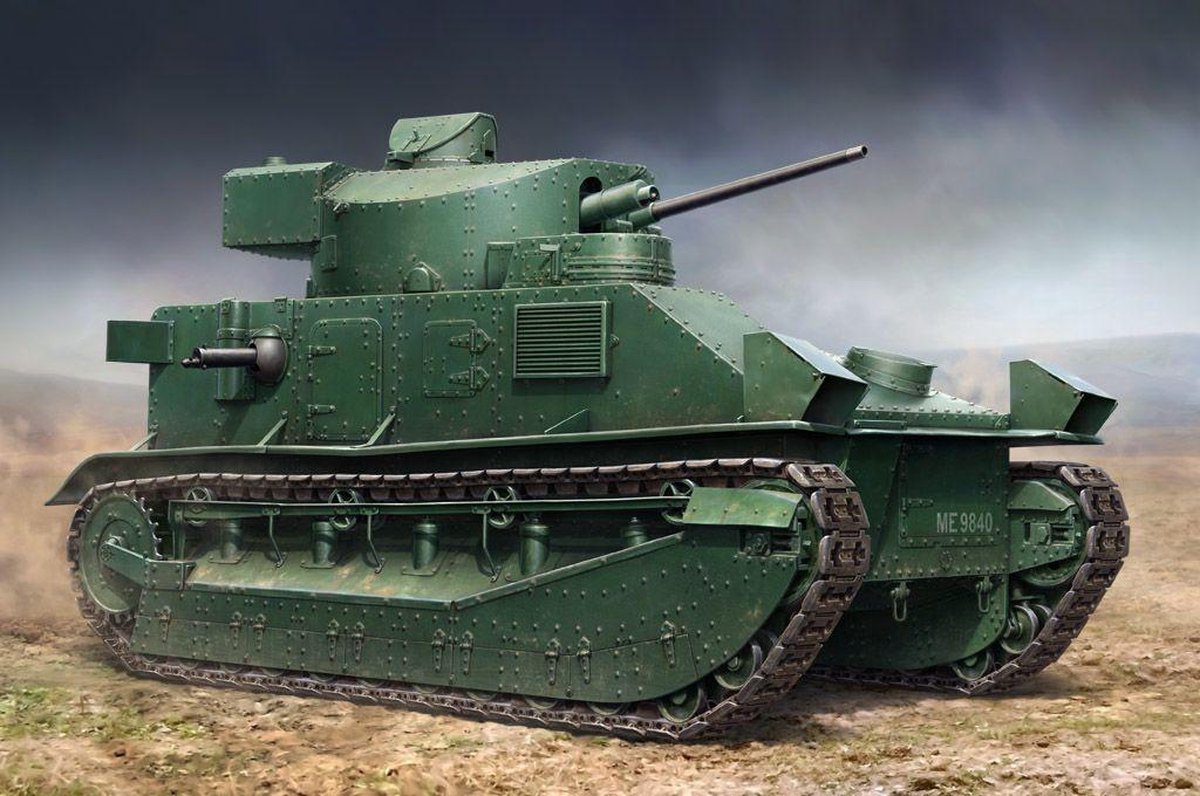 Military Vickers Medium Tank MKII