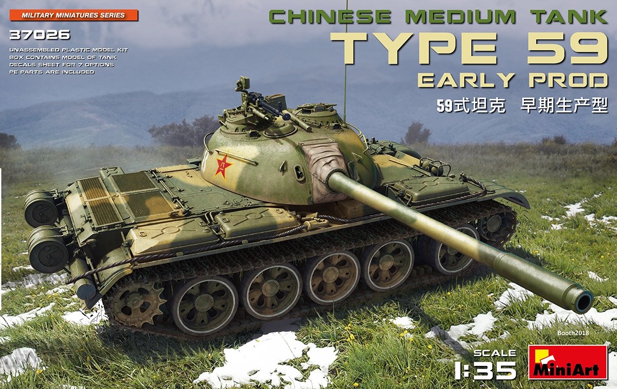 Miniart - Type 59 Early Prod. Chinese Medium Tank (Min37026)
