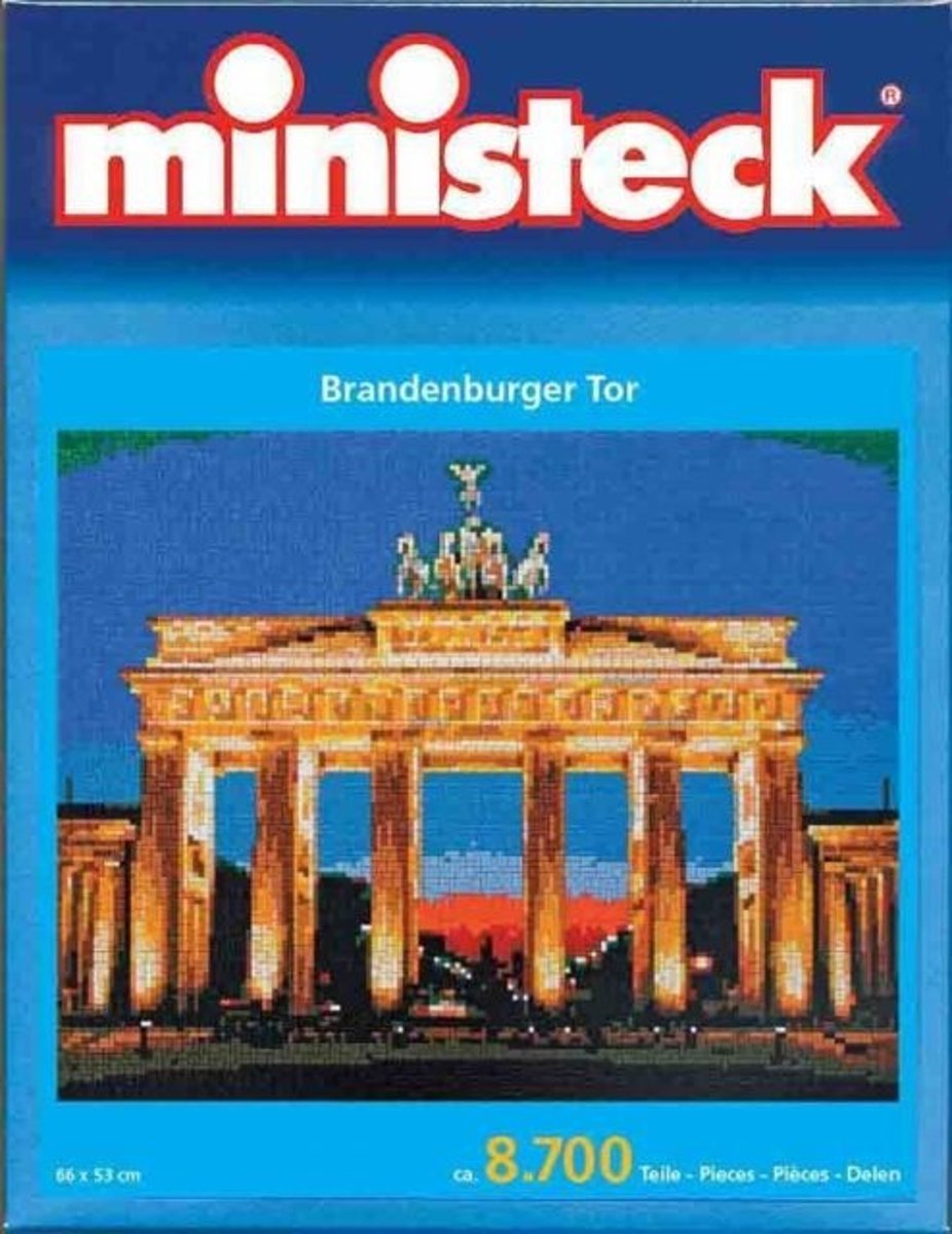 Ms Brandenburger Tor