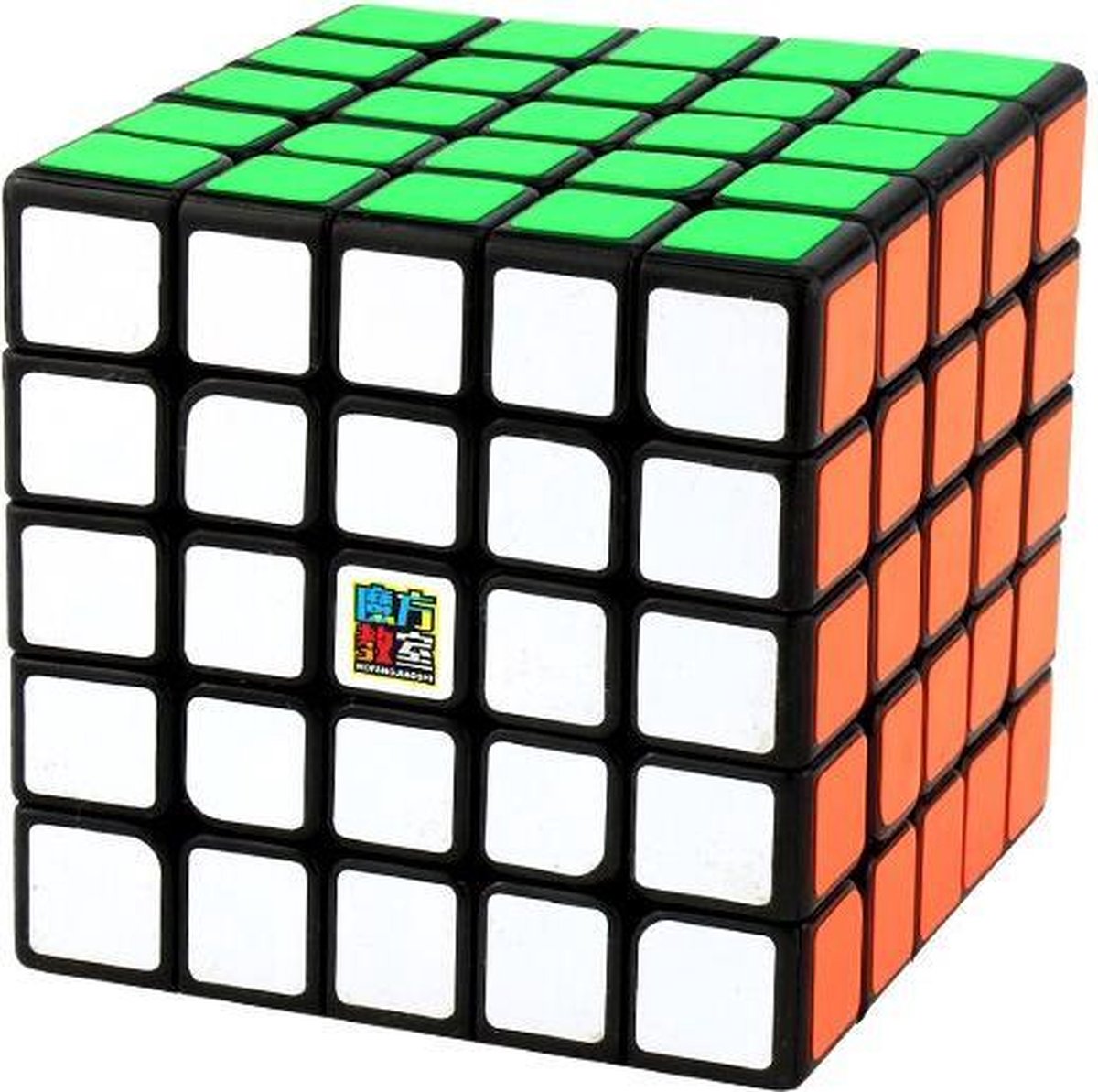   5x5 speedcube - zwart - draaikubus puzzel - magische puzzelkubus - Gratis verzending