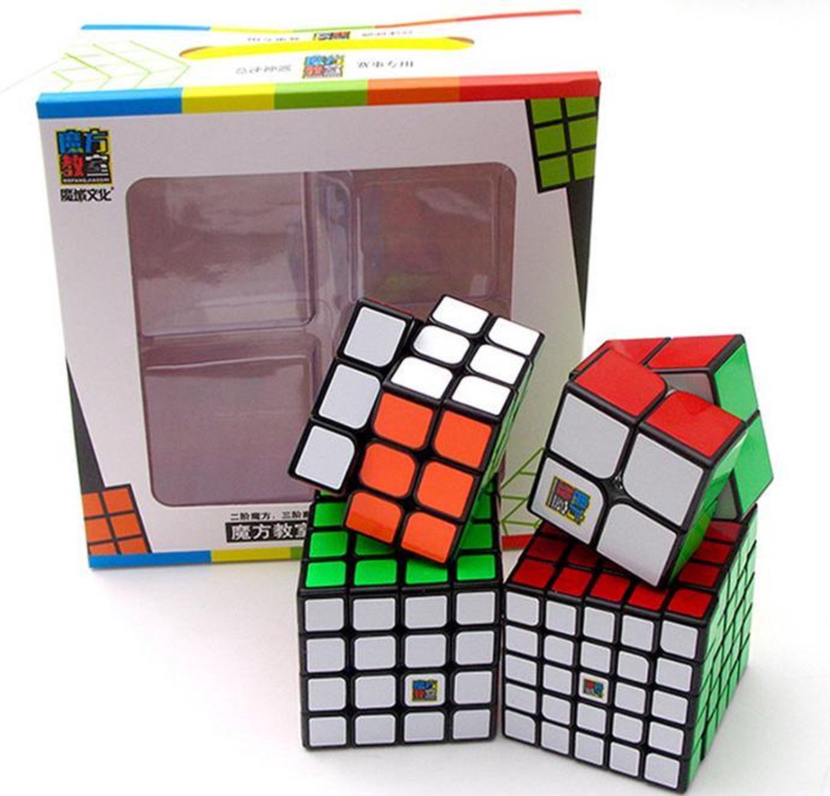 Moyu bundel MFS 2x2, 3x3, 4x4 en 5x5 (meilong)