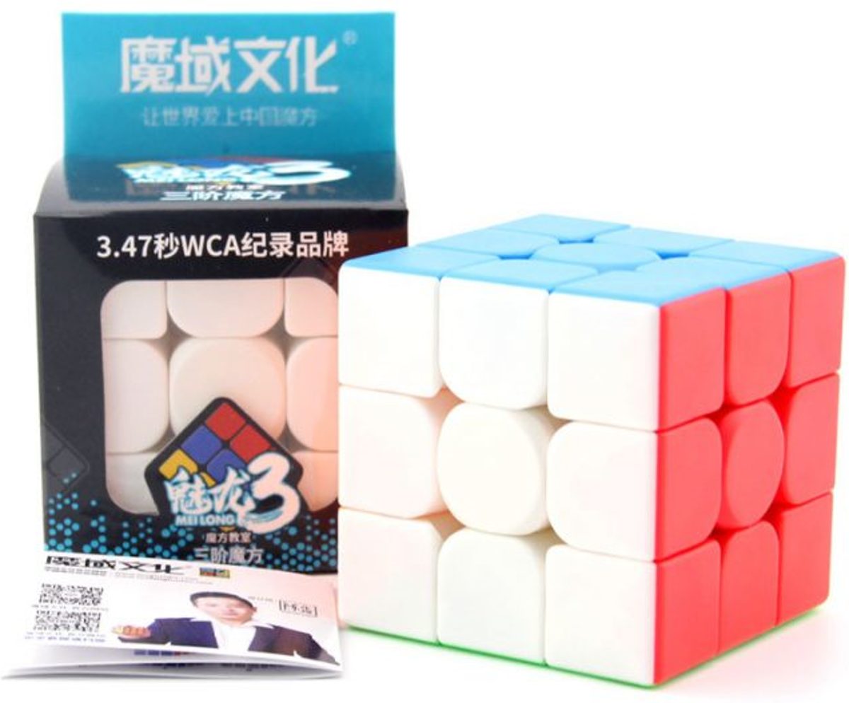 Rubiks Kubus 3x3 - SpeedCube Zonder Stickers