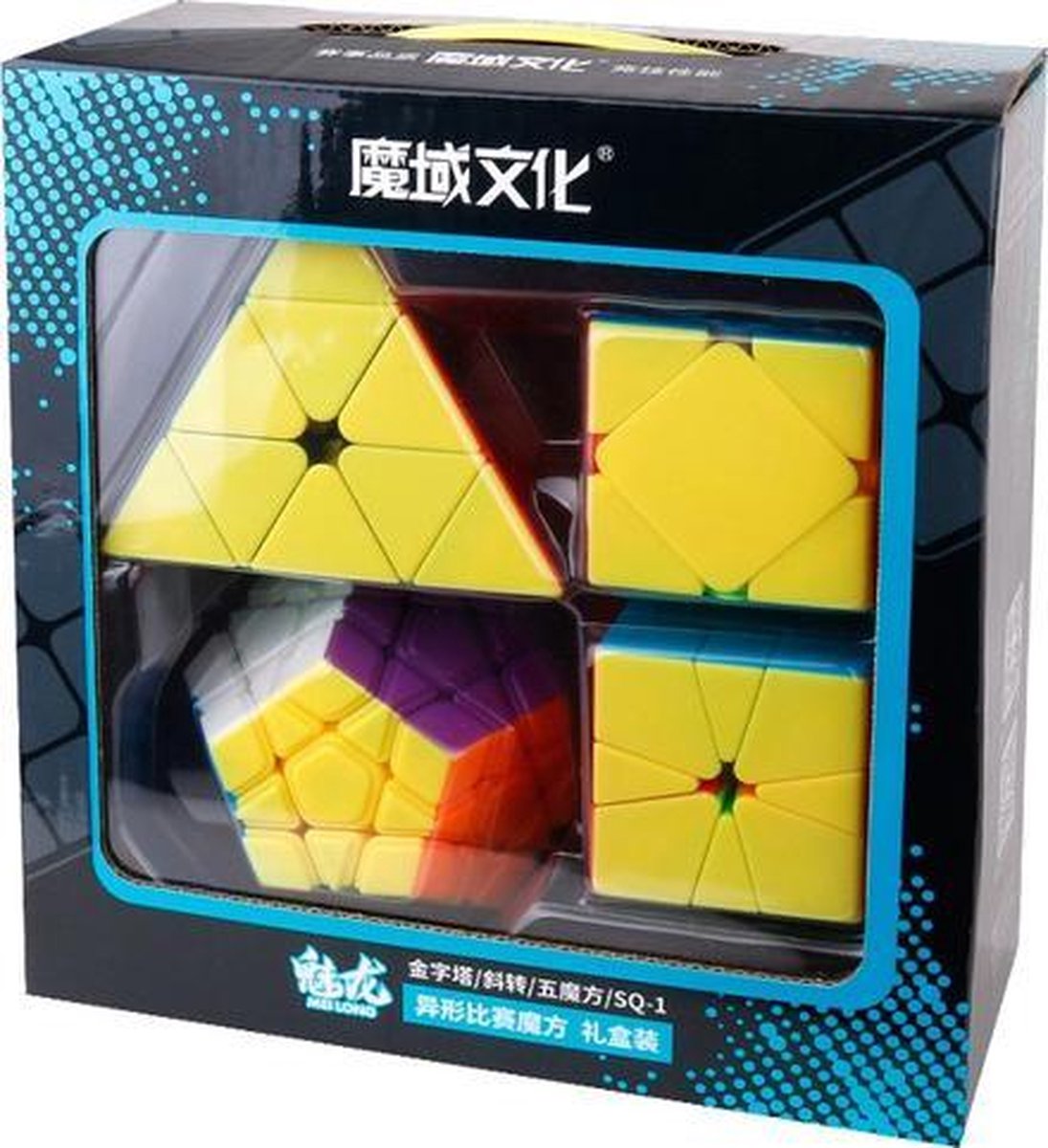 Speed Cube Set – Pyraminx, Megaminx, Skewb, Square-1 – MoYu Puzzel Kubus