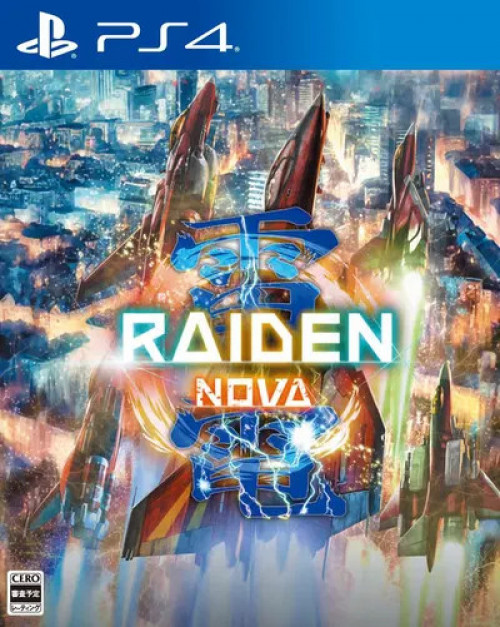Raiden Nova