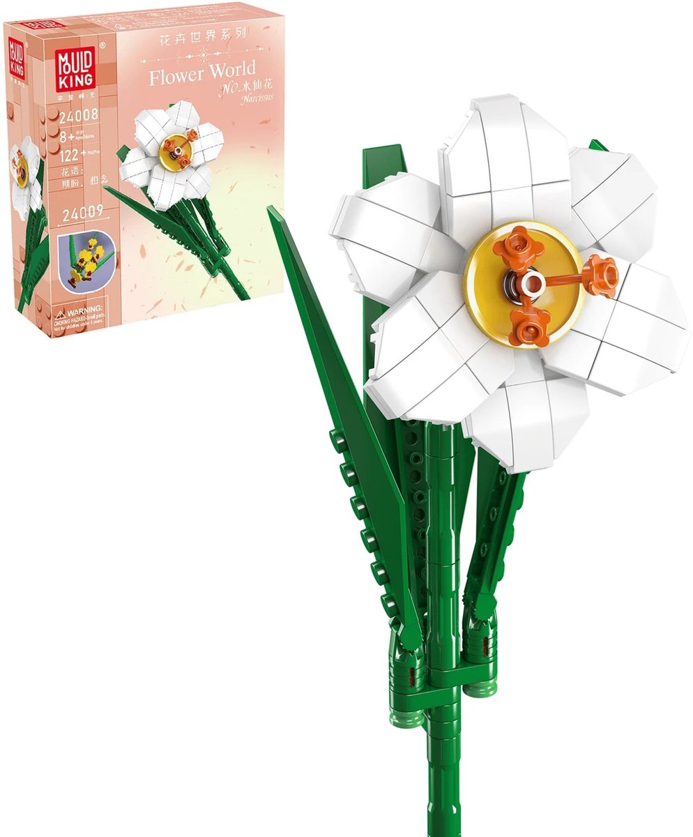 FLOWER WORLD NARCISSUS 24009 (MOULDKING)