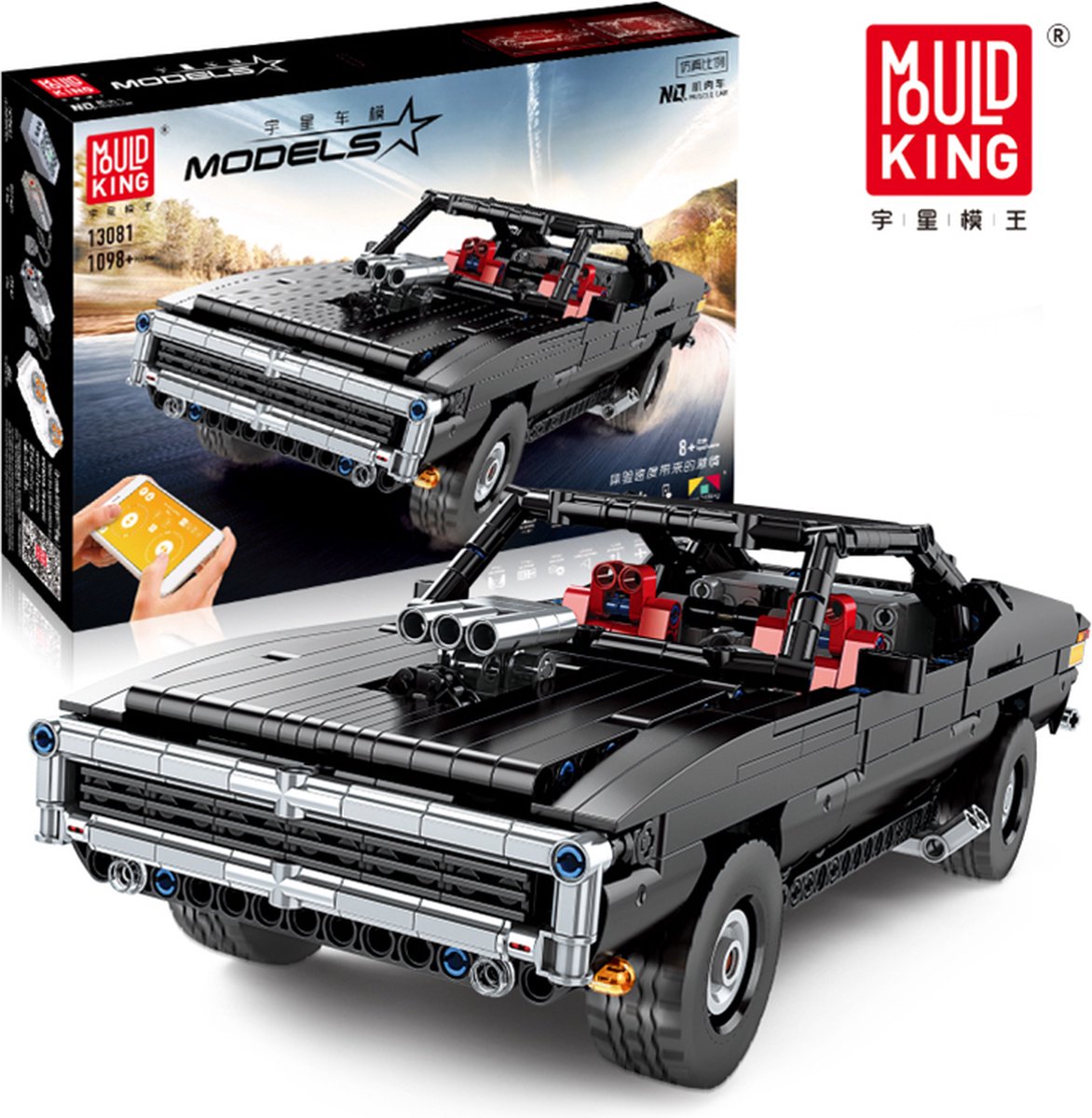 Mould King 13081 Racing car / Musclecar (RC) - Supercar, coupe - Compatible met de bekende merken - Motoren, accu, afstandsbediening - Bouwset, constructieset - 1098 onderdelen - Mouldking