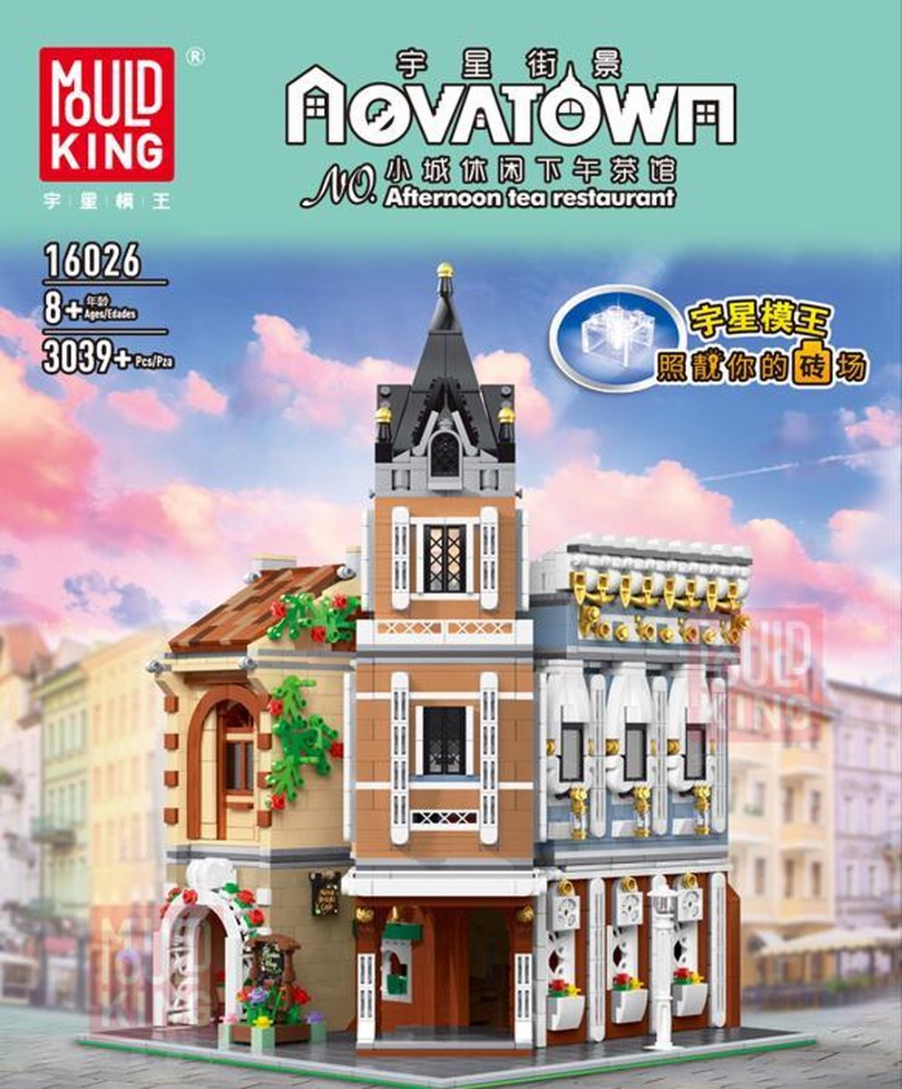 Mould King 16026 Novatown - Afternoon Tea Restaurant - 3039 onderdelen - Compatibel met grote merken - Bouwdoos
