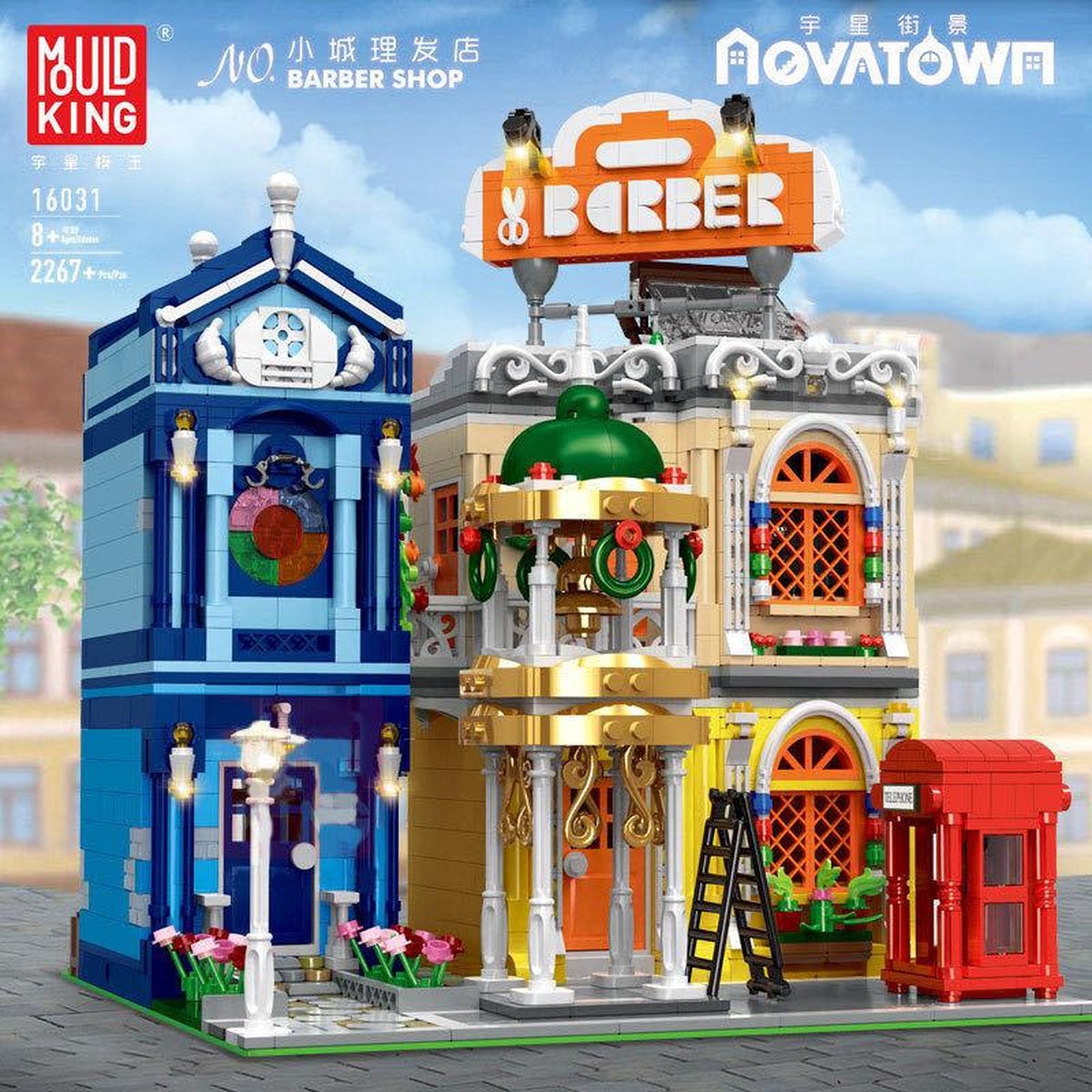 Mould King 16031 Novatown - Barber Shop - 2267 onderdelen - Lego Compatibel - Bouwdoos