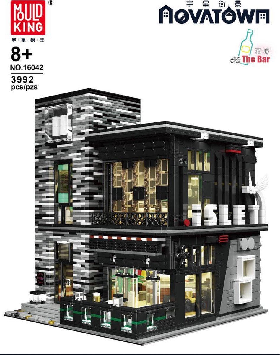 Mould King 16042 - The Islet Bar