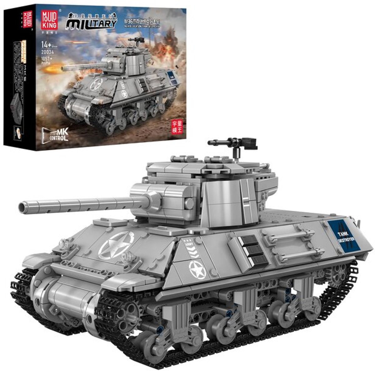 Mould King M36 Jackson Tank Destroyer