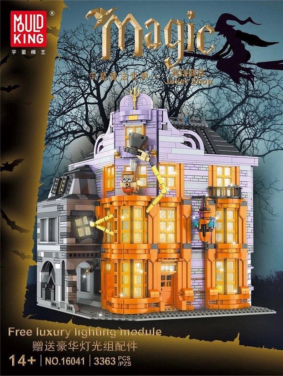 Mould King Magic 16041 - Weasleys Wizard Wheezes Magic Joker Shop - 3363 onderdelen - Lego Comapitbel - Bouwdoos