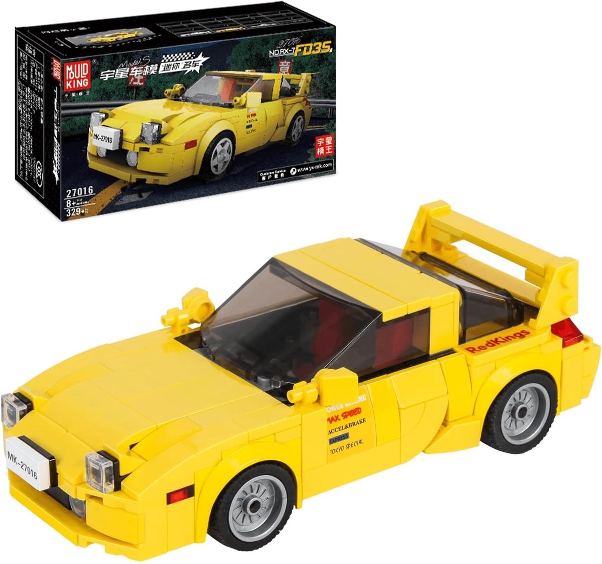 Mould King 27016 - Mazda RX-7- modelbouw auto incl. Display Box