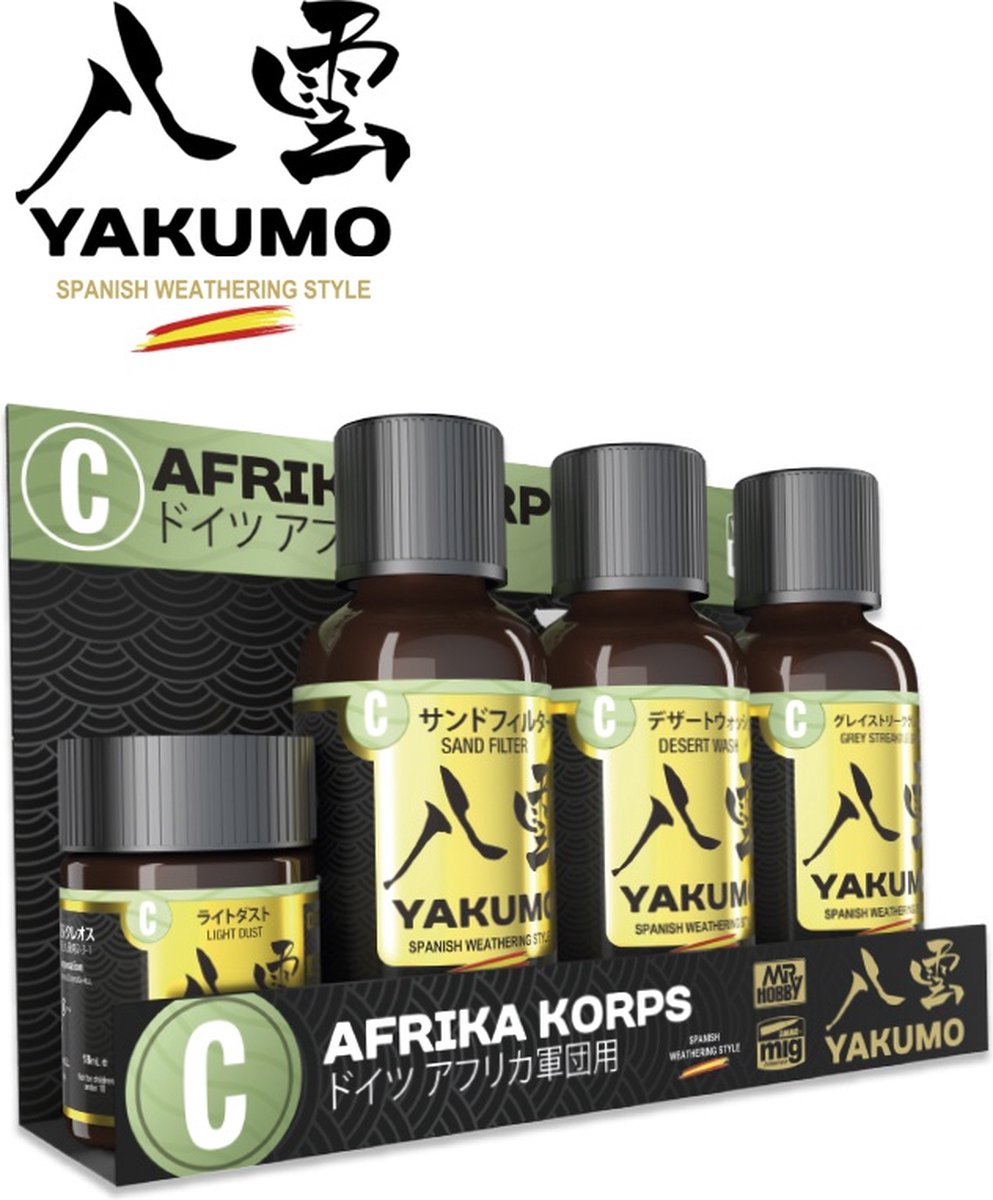 Mr. Hobby - MR. WEATHERING YAKUMO COLOR SET C WWII AFRIKA KORPS - modelbouwsets, hobbybouwspeelgoed voor kinderen, modelverf en accessoires