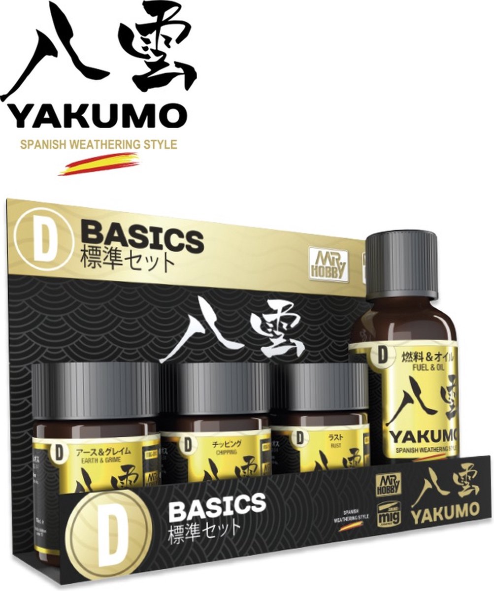 Mr. Hobby - MR. WEATHERING YAKUMO COLOR SET D WWII BASICS - modelbouwsets, hobbybouwspeelgoed voor kinderen, modelverf en accessoires