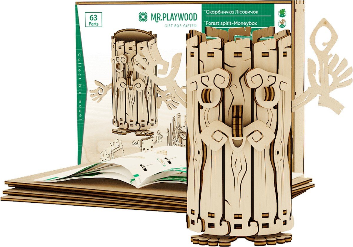 Mr. Playwood Forest Spirit Spaarpot hout modelbouw