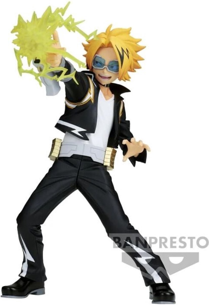 My Hero Academia Banpresto - The Amazing Heroes - Plus - vol. 7 Verzamelfiguren meerkleurig Unisex