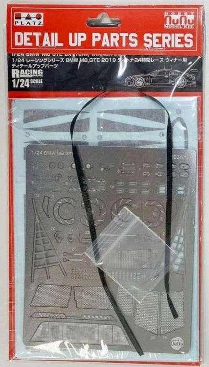 1:24 NuNu 24010 BMW M8 GTE 2019 24 - Detail Up Parts Photo-etch