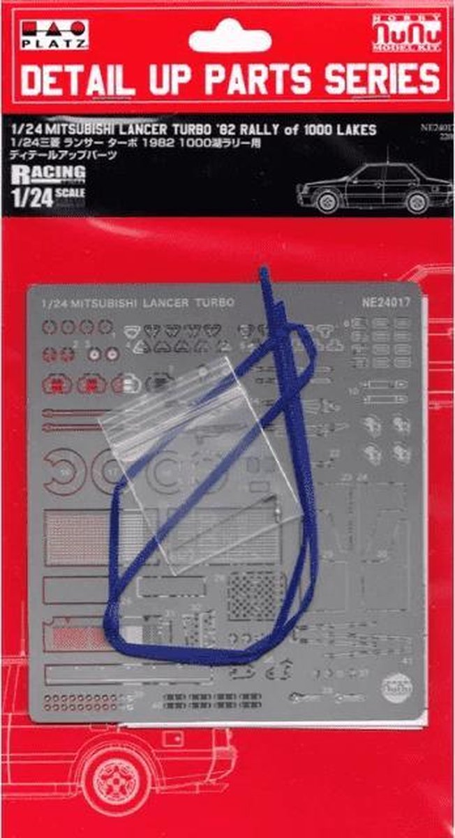 1:24 NuNu 24017 Mitsubishi Lancer Turbo 82 - Detail Up Parts Plastic kit