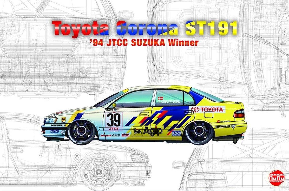 1:24 NuNu 24020 Toyota Corona ST191 1994 JTCC Suzuka Winner Car Plastic kit