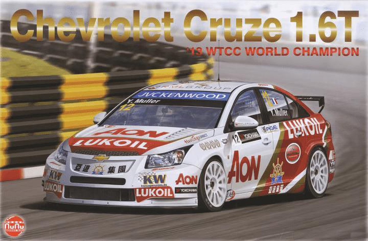 1:24 NuNu 24022 Chevrolet Cruze (1.6T) 13 WTCC World Champion Plastic kit