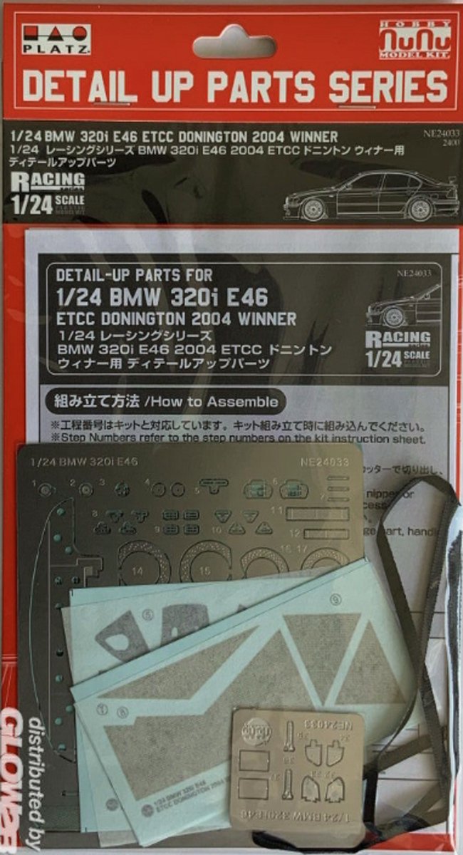 1:24 NuNu 24033 BMW 320i E46 - Detail Up Parts Photo-etch