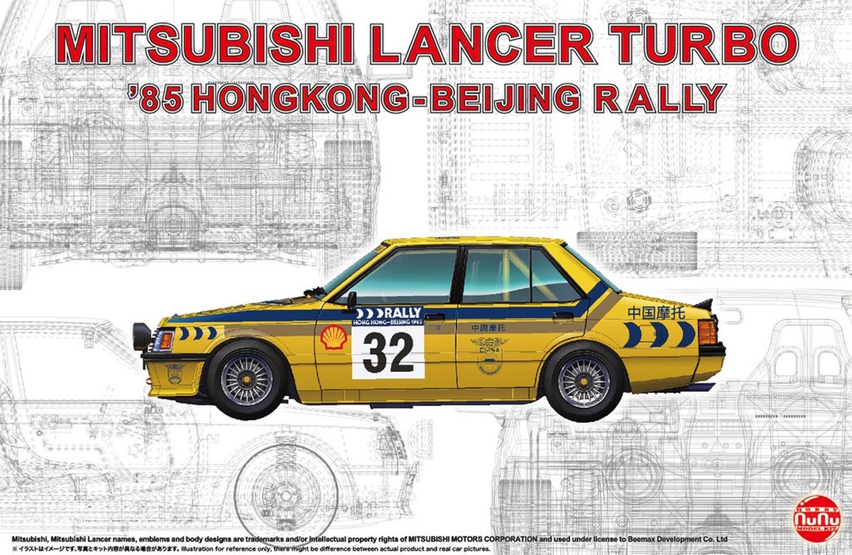 NuNu Modelbouwpakket Auto - 24032 Mitsubishi Lancer Turbo - 85 Hong Kong-Beijing Rally Plastic - 1:24 -