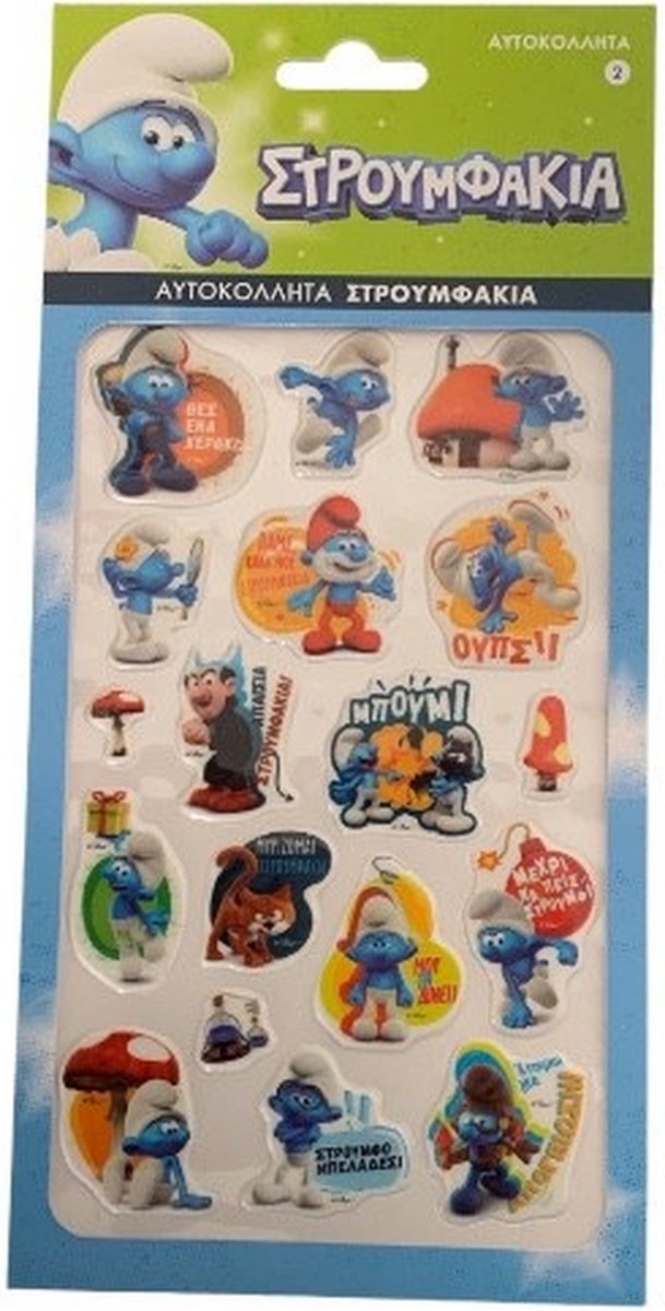 Smurfensticker - Foamstickers Nakas Group - 21x10cm