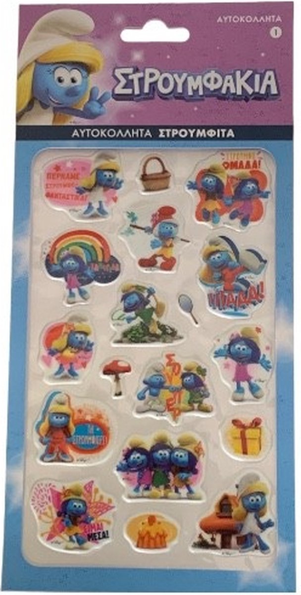 Smurfin - Smurfen foam stickers - 21 x 10 cm