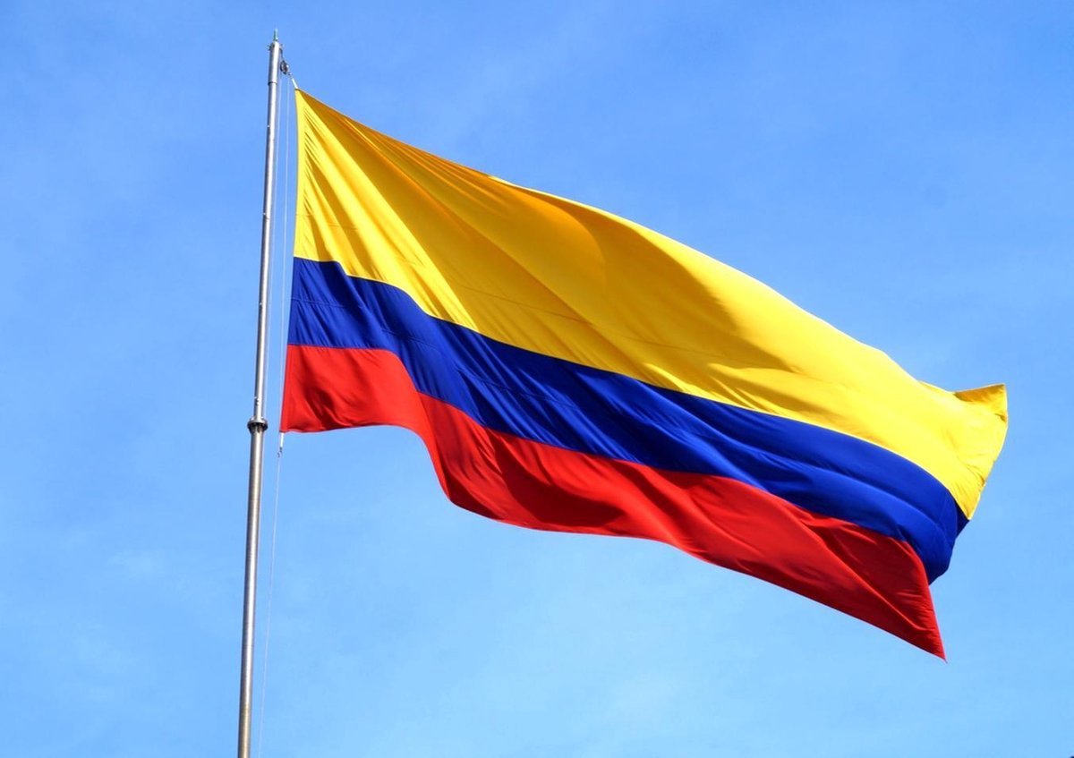 Colombiaanse Vlag: 90x150cm - Colombia