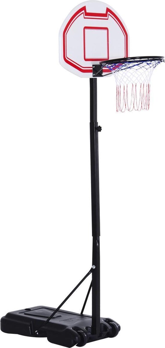 FitGoodz - Basketbalstandaard - 150 tot 210 cm
