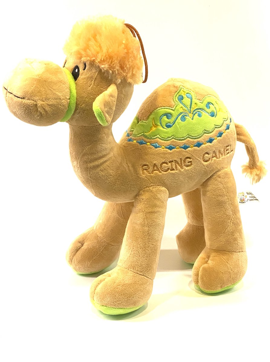 Zacht knuffeldier - Racing Kameel - Pluche speelgoed - 34 cm