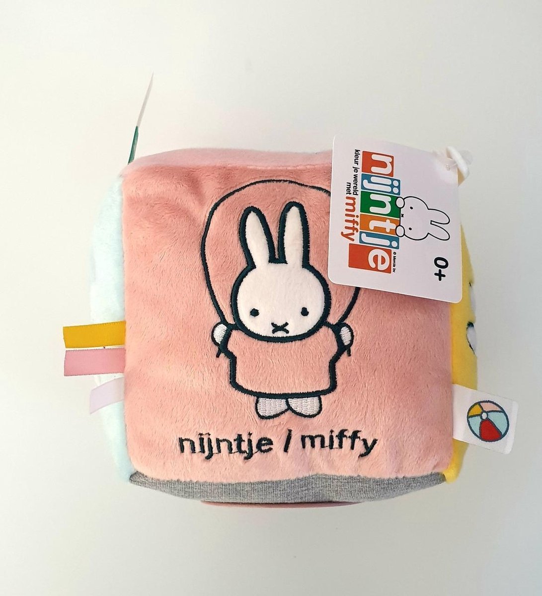 Nijntje Kubus Rammelaar