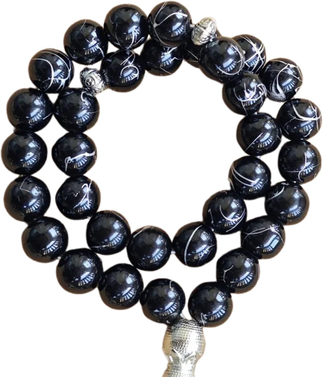 Nivard Tasbih - Tesbih - Tasbeeh - Kralen - Teller - Gebedsarmband - Ramadan - Ramadan - Zwart
