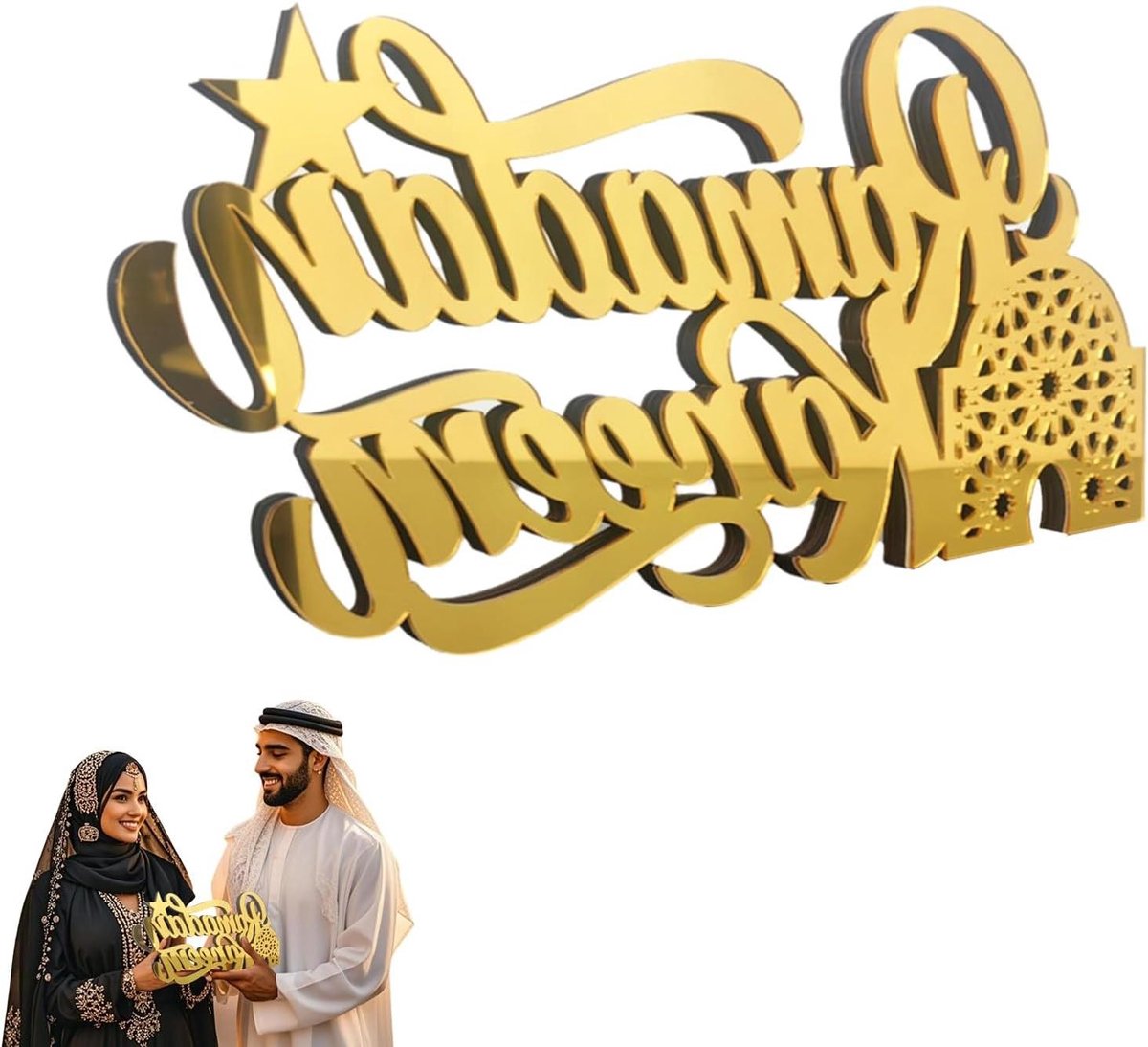 Prachtige Gouden Acryl Tafeldecoratie Maan voor Eid Mubarak en Ramadan - Feestartikelen en Thuisdecoratie