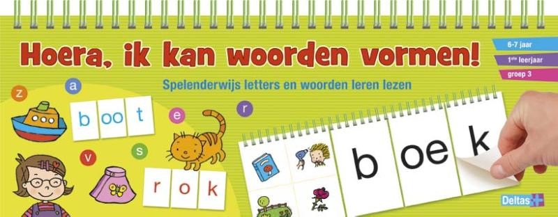 Hoera, ik kan woorden vormen (6-7 jaar)