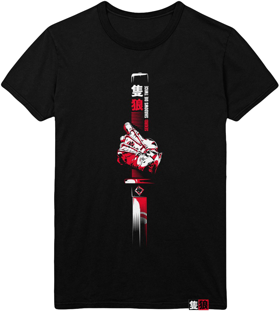Sekiro - Kusabimaru T-Shirt