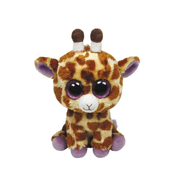 Ty Beanie Boo Safari 15 cm