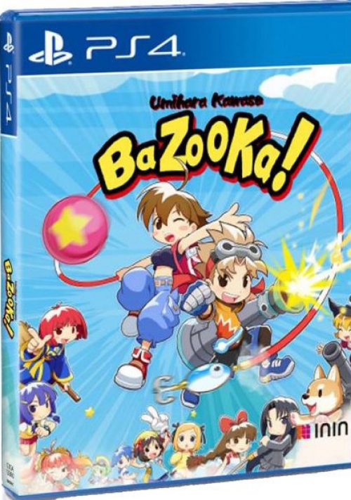Umihara Kawase BaZooKa!