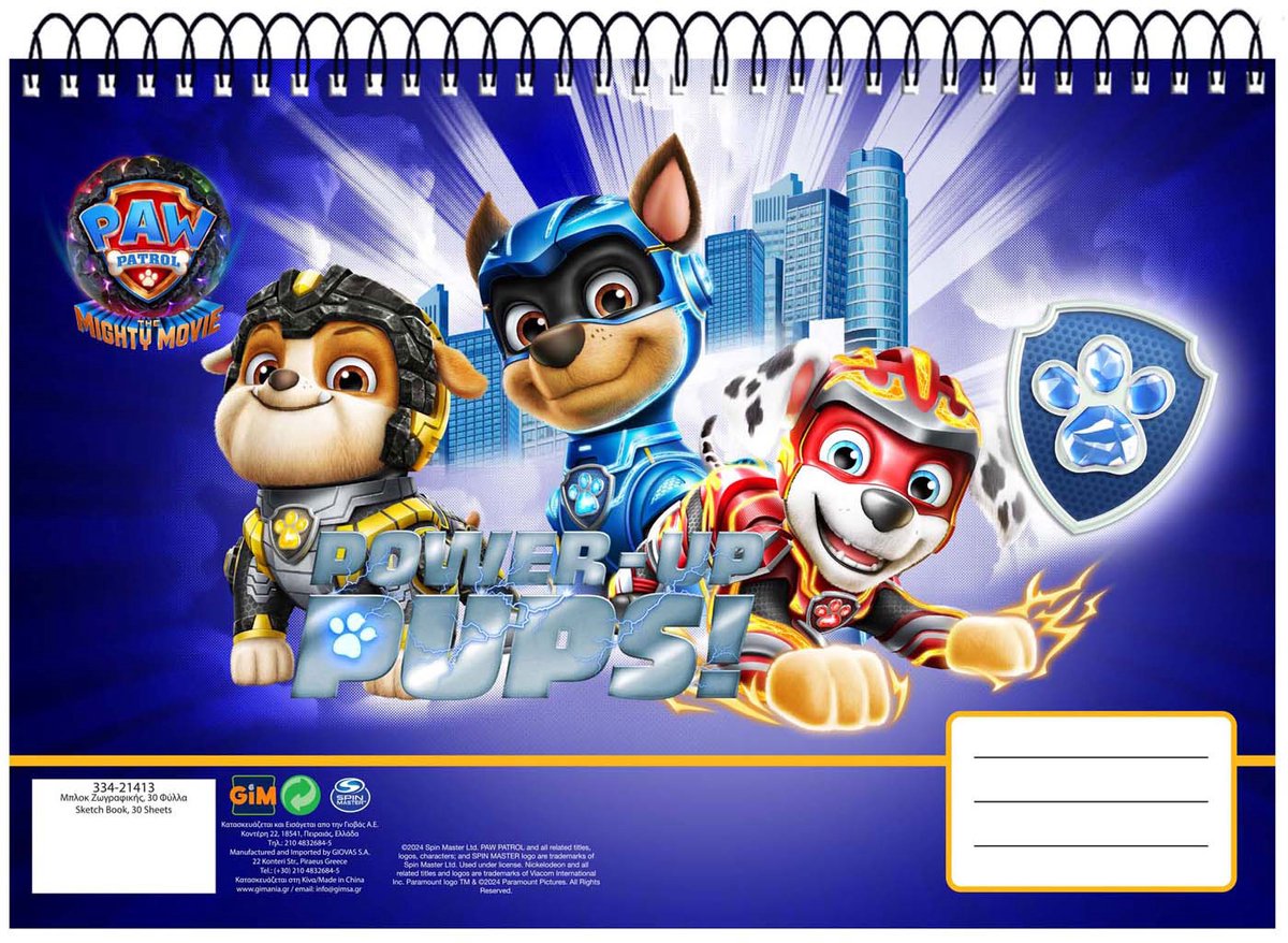 Schetsboek A4 PAW Patrol, 30 Vellen