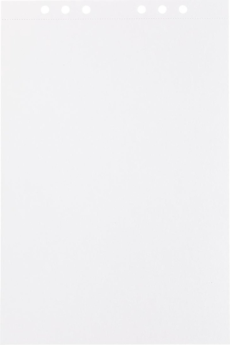 Aquarelpapier - Ultrawit - A4 - 200 grams - Perforatiegaten - Afscheurrand -  MyArtBook - 10 vellen