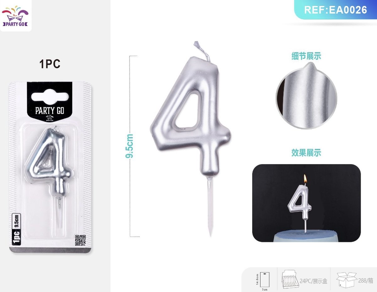 Partygo Feestartikelen Verjaardag Cijferkaars 4 Leeftijd Kinderfeestjes Zilver 9.5CM