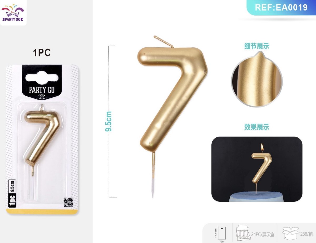 Partygo Feestartikelen Verjaardag Cijferkaars 7 Leeftijd Kinderfeestjes Goud 9.5CM