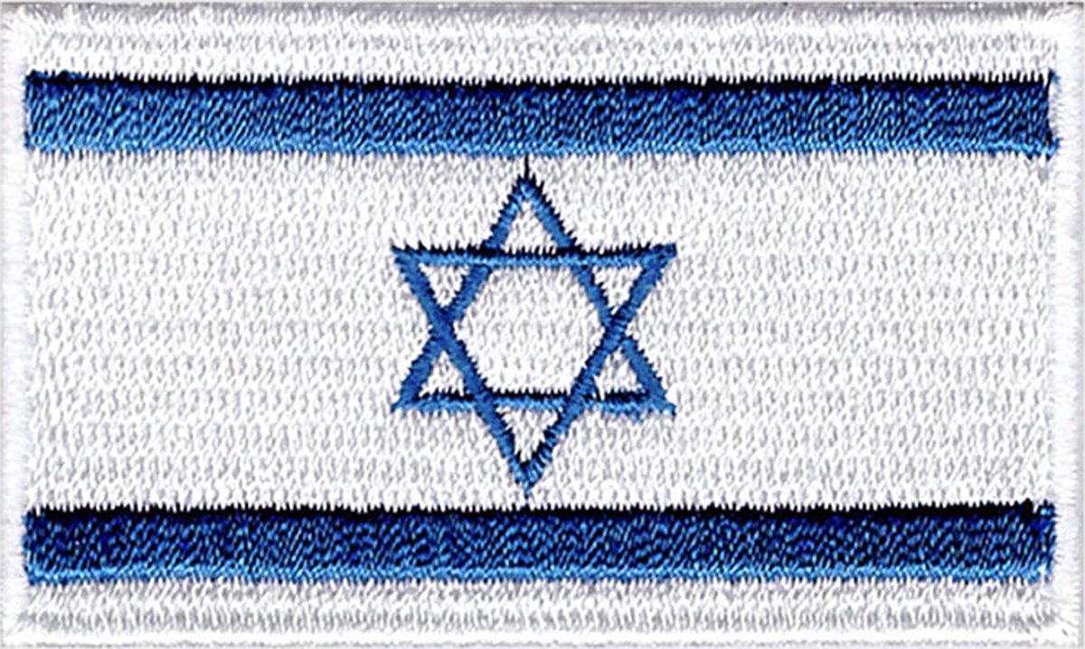 Patchy® – Israelische Vlag Strijkpatch - Strijkapplicatie - Strijkembleem - Badge - Patches