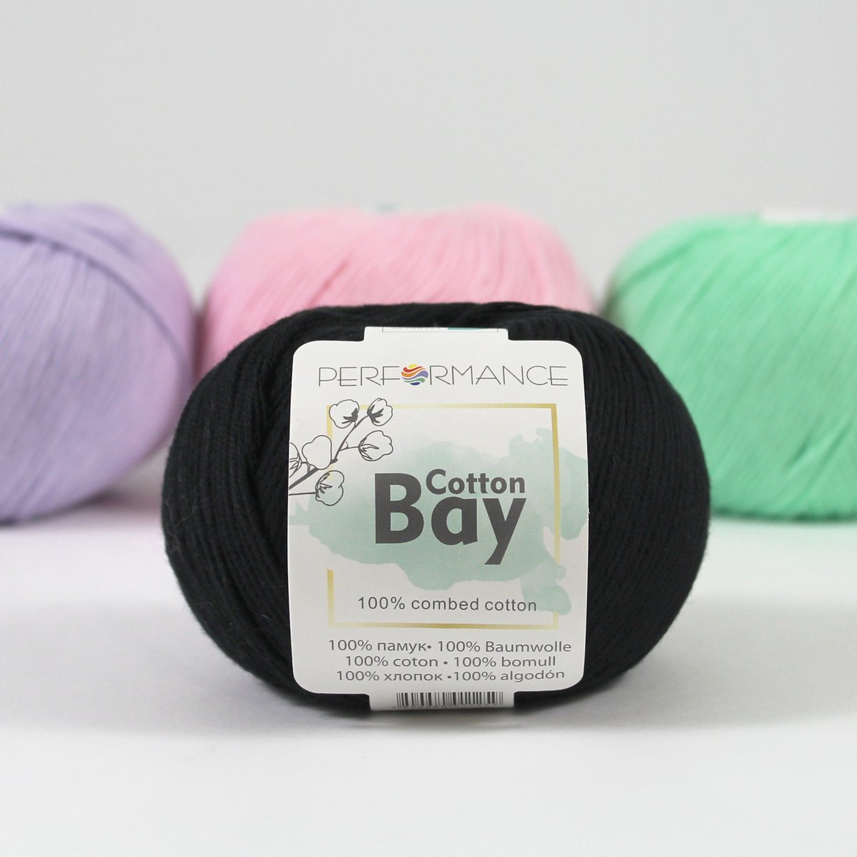 Cotton Bay Performance - zwart (01) - 100% katoen haakgaren - breigaren - 5 bollen van 50 gram - pendikte 3 - 4 mm.