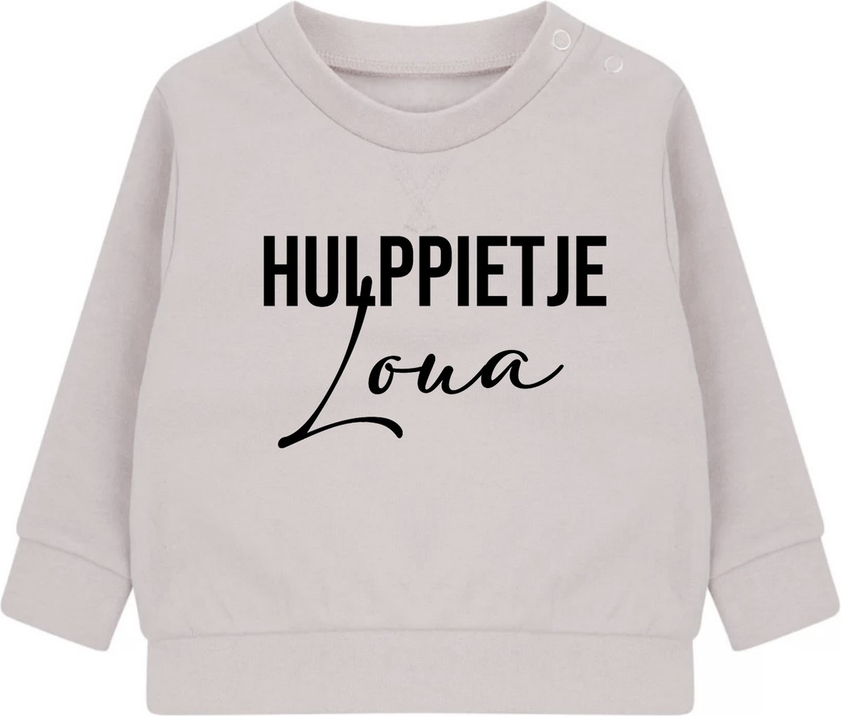 Strijkapplicatie _ Sinterklaas _ Hulppietje**